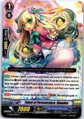TALENT OF PERSEVERANCE, SHANDEE G-CB01/018EN R CARDFIGHT!! VANGUARD MP