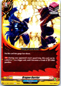 DRAGON BARRIER DZ-TB01/094EN C CARDFIGHT!! VANGUARD MP
