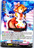 LOVE CALL, MARLEAN (16) DZ-TD06/001EN TRIAL DECK CARDFIGHT!! VANGUARD LP