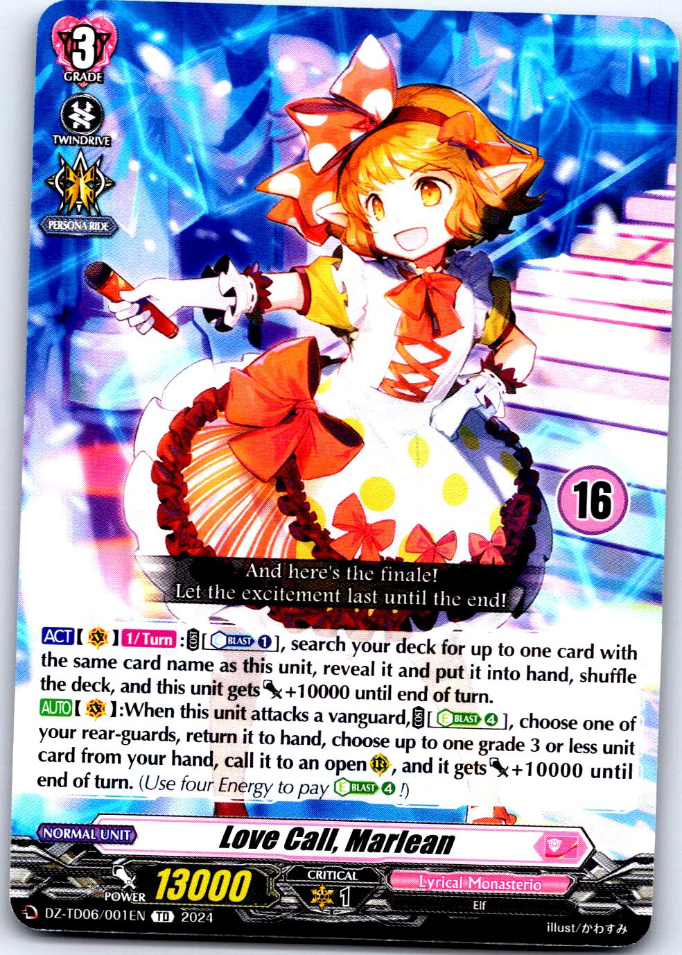 LOVE CALL, MARLEAN (16) DZ-TD06/001EN TRIAL DECK CARDFIGHT!! VANGUARD LP