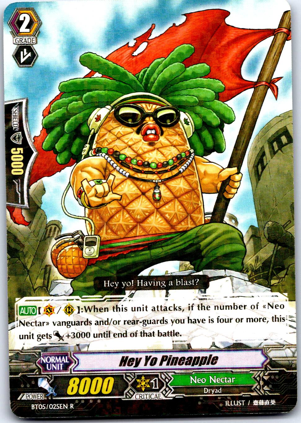 HEY YO PINEAPPLE BT05/025EN R CARDFIGHT!! VANGUARD MP