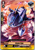 COSMO FANG BT04/060EN C CARDFIGHT!! VANGUARD MP