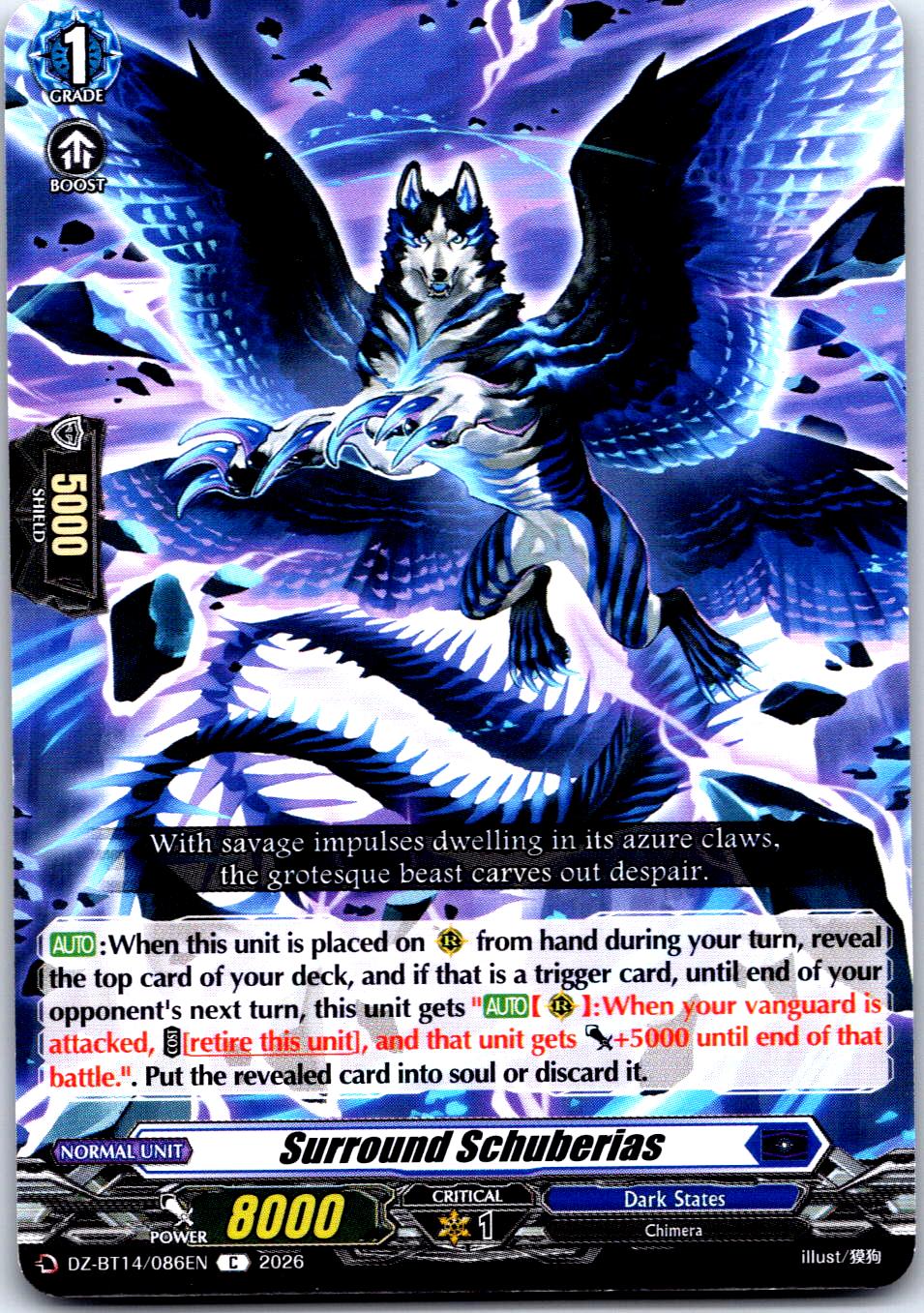 SURROUND SCHUBERIAS DZ-BT14/086EN C CARDFIGHT!! VANGUARD LP