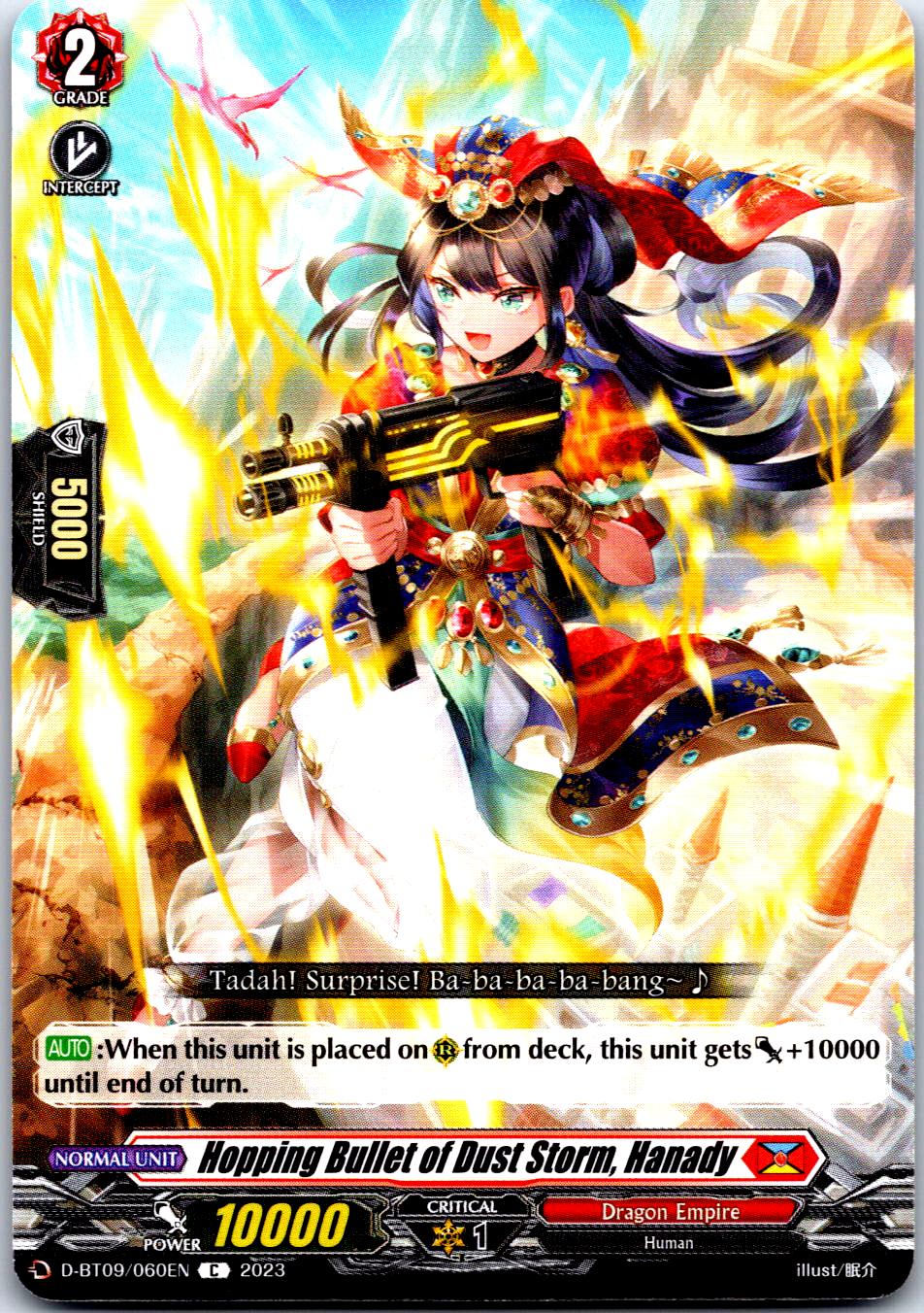 HOPPING BULLET OF DUST STORM, HANADY D-BT09/060EN C CARDFIGHT!! VANGUARD MP
