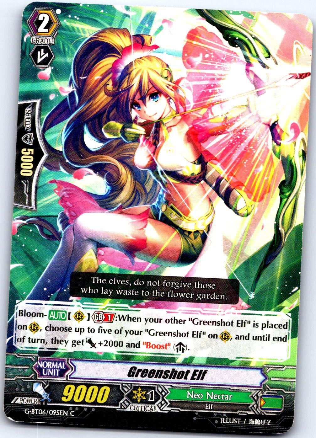 GREENSHOT ELF G-BT06/095EN C CARDFIGHT!! VANGUARD MP
