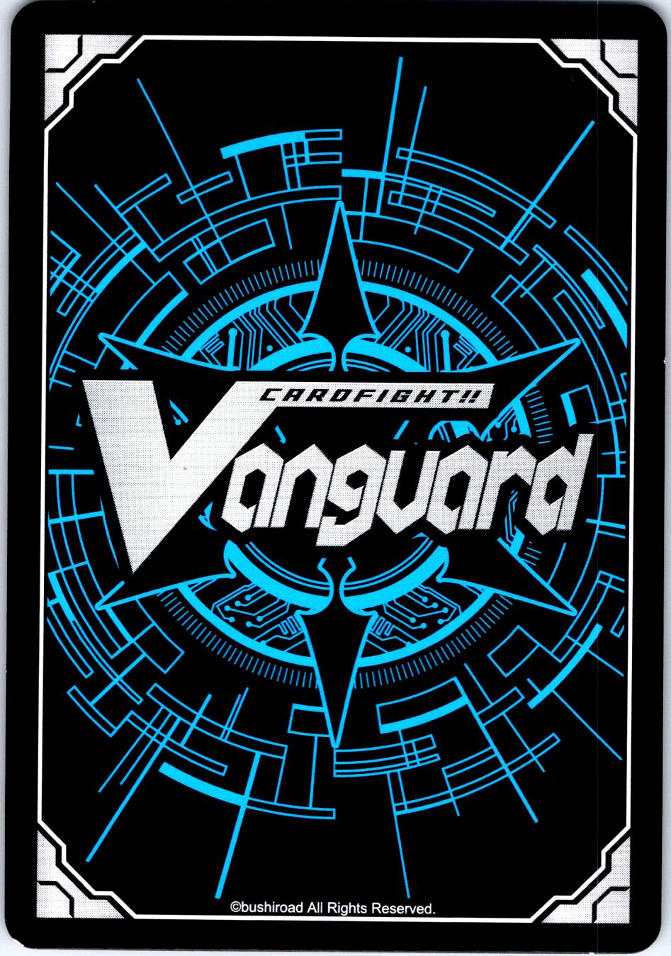 LONGING MAID D-SS02/031EN RR CARDFIGHT!! VANGUARD MP
