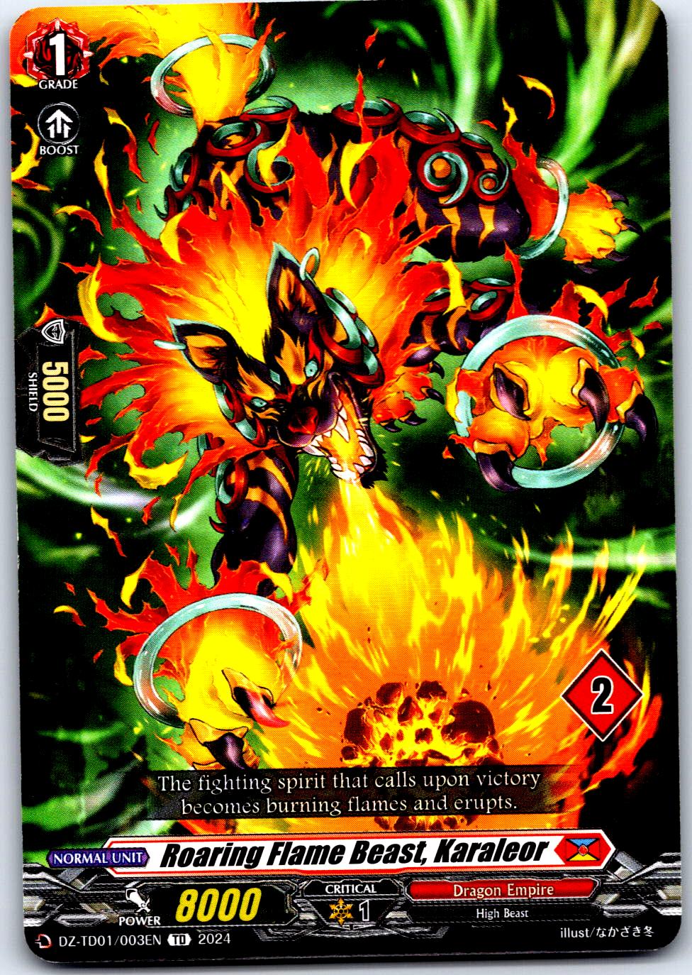 ROARING FLAME BEAST, KARALEOR (2) DZ-TD01/003EN CARDFIGHT!! VANGUARD MP
