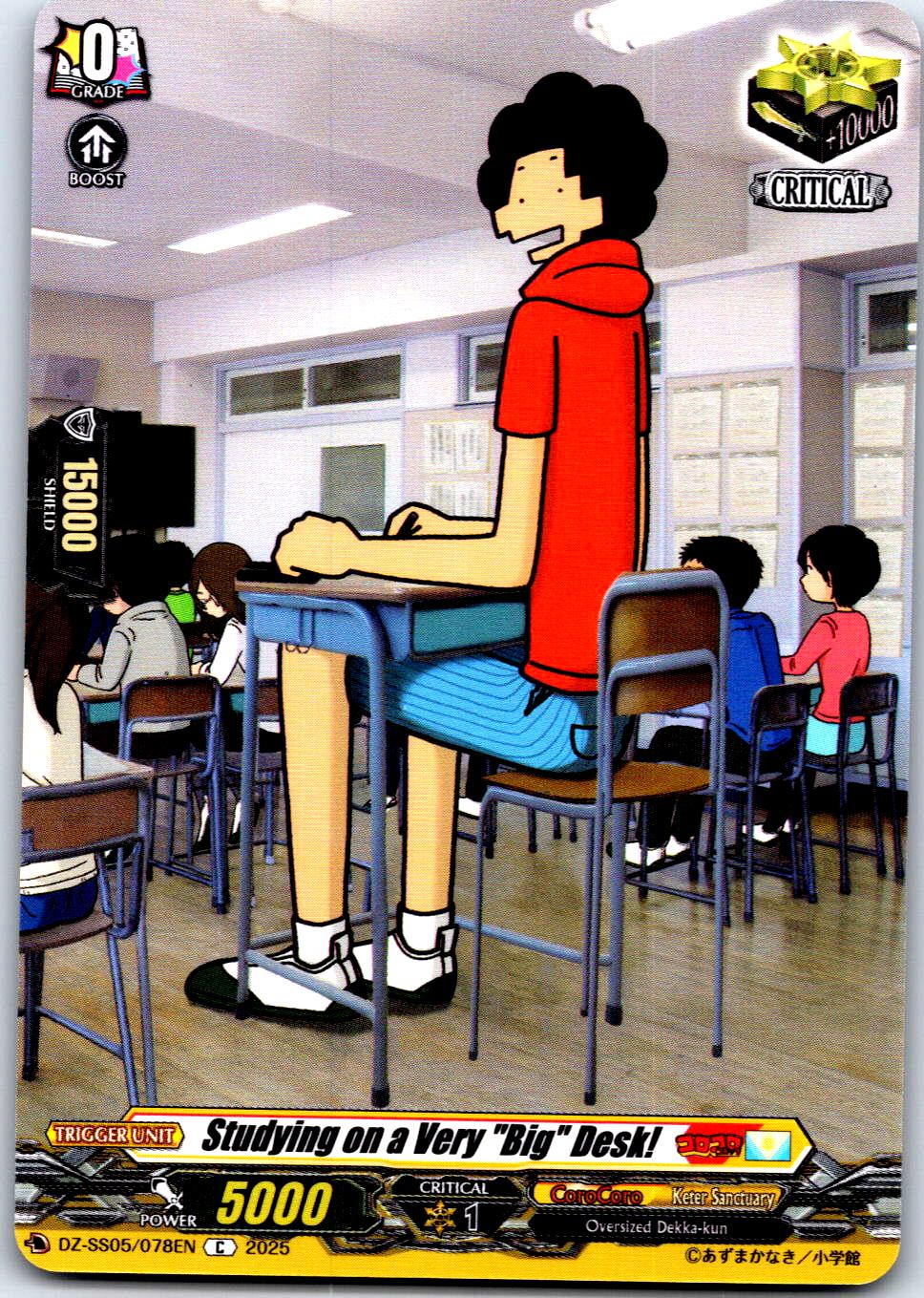 STUDYING ON A VERY "BIG" DESK! DZ-SS05/078EN C CARDFIGHT!! VANGUARD NM