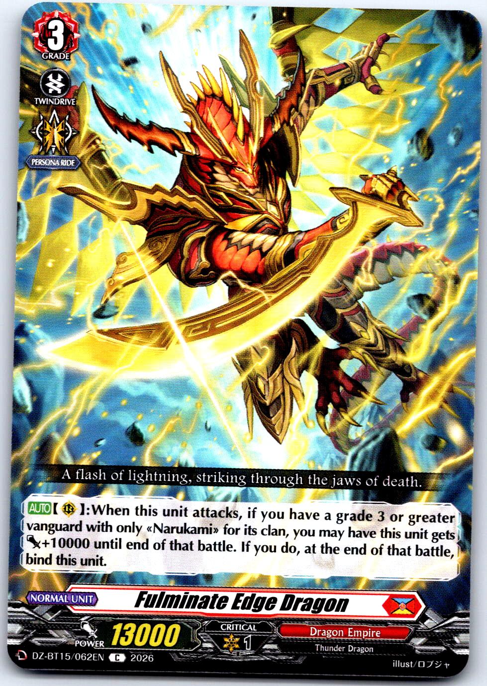 Fulminate Edge Dragon  DZ-BT15/062EN C CARDFIGHT!! VANGUARD NM