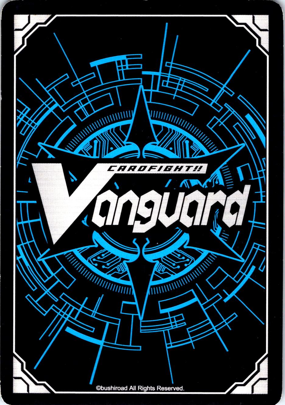LIZARD RUNNER, UNDEUX KAD2/006EN C CARDFIGHT!! VANGUARD MP