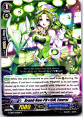 BRAND-NEW-PRISM, EMERAL G-CB03/023EN R CARDFIGHT!! VANGUARD HP