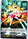 PUFFY EMANATOR DZ-BT14/094EN C CARDFIGHT!! VANGUARD MP