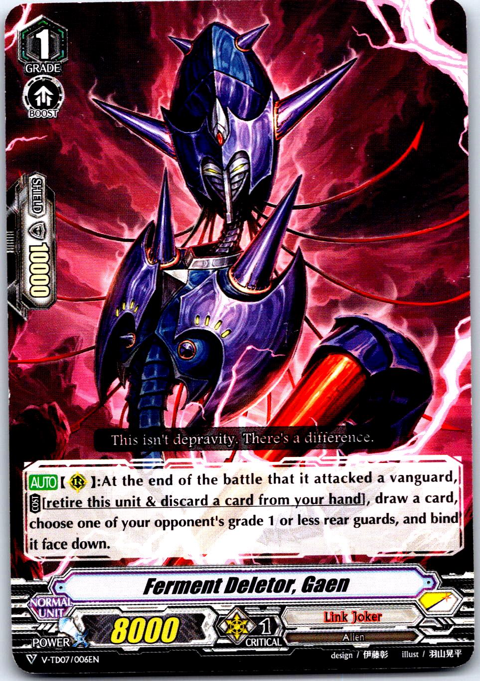 FERMENT DELETOR, GAEN V-TD07/006EN TRIAL DECK CARDFIGHT!! VANGUARD MP