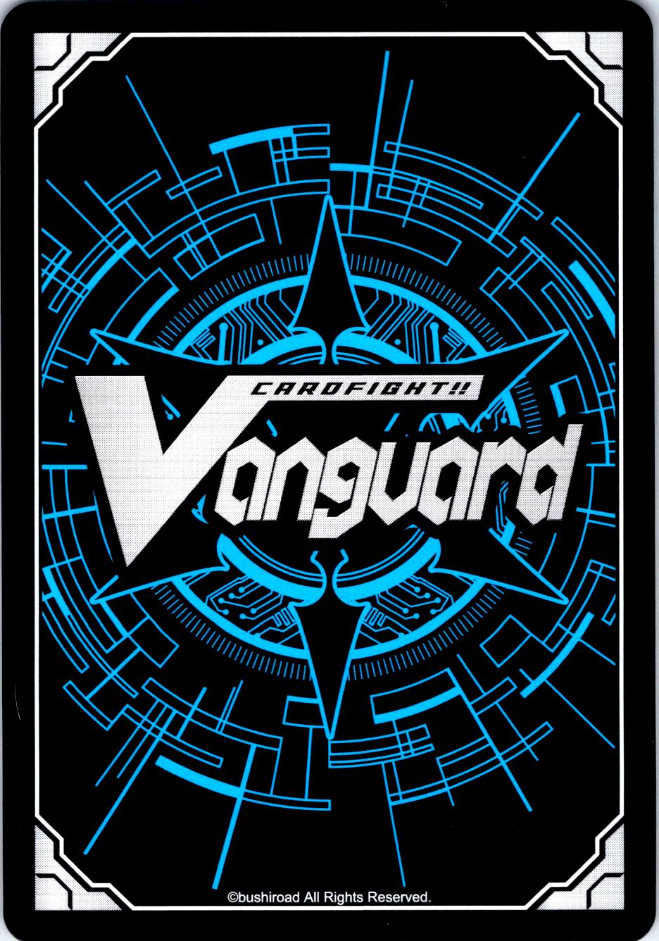 COAXING DIVA, MILENE D-LBT04/082EN C CARDFIGHT!! VANGUARD MP