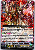 REVENGER, RAGING FALL DRAGON "REVERSE" D-VS04/008EN CARDFIGHT!! VANGUARD MP