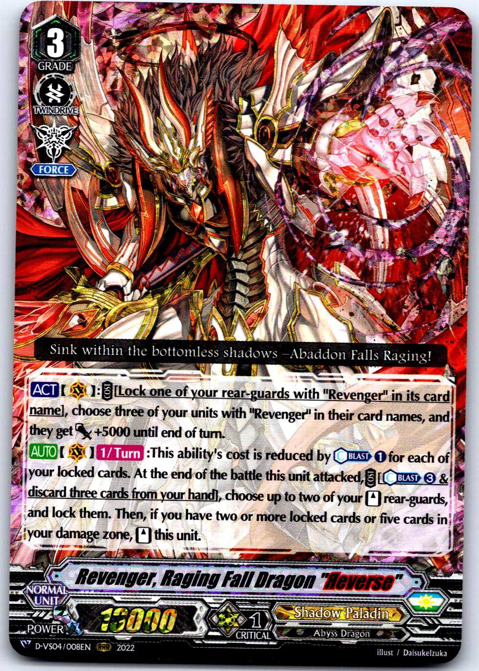 REVENGER, RAGING FALL DRAGON "REVERSE" D-VS04/008EN CARDFIGHT!! VANGUARD MP