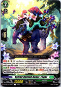 SYLVAN HORNED BEAST, TEPAR DZ-BT10/059EN R CARDFIGHT!! VANGUARD MP