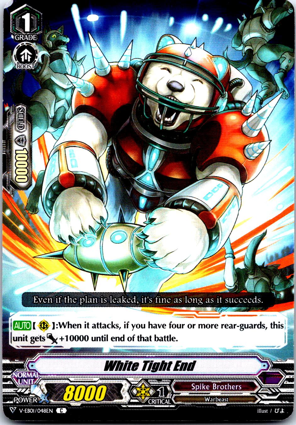 WHITE TIGHT END V-EB01/048EN C CARDFIGHT!! VANGUARD MP