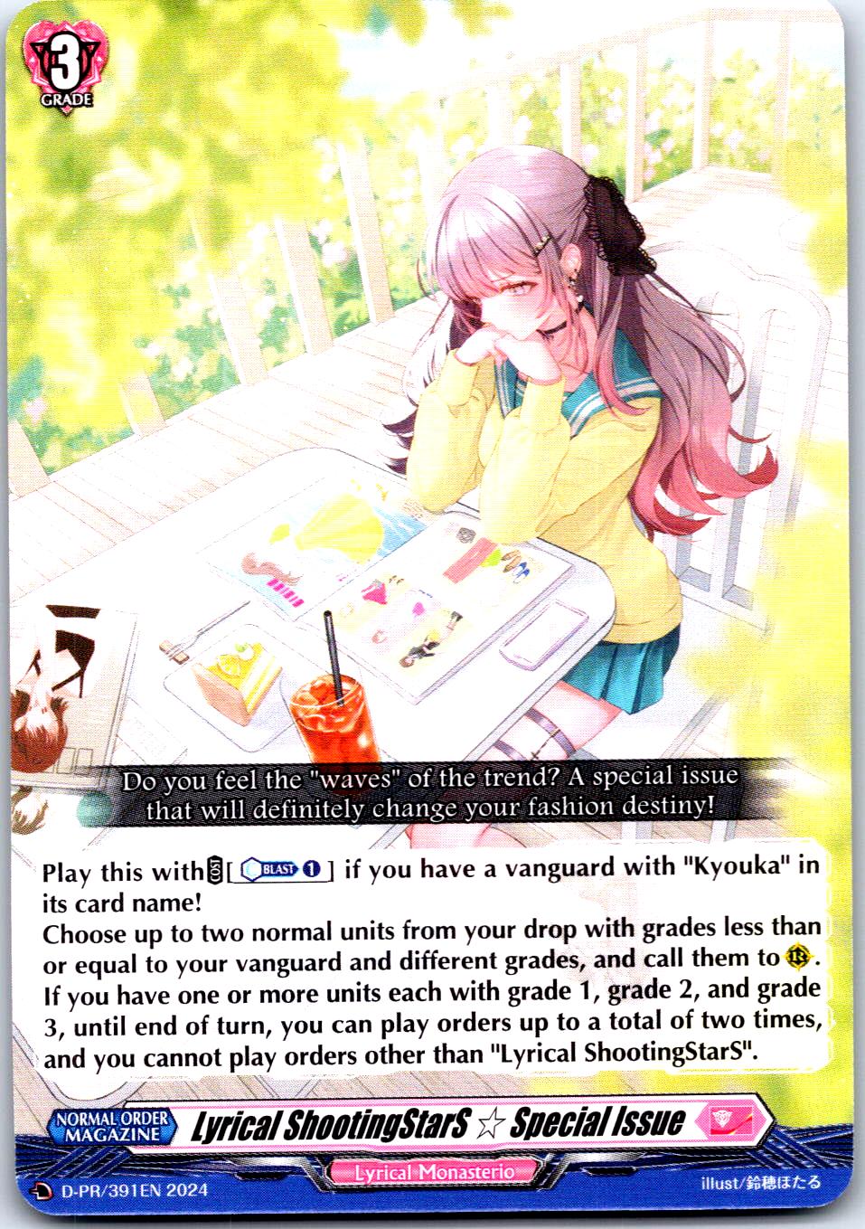 LYRICAL SHOOTINGSTARS SPECIAL ISSUE D-PR/391EN P CARDFIGHT!! VANGUARD MP