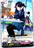 ELEGANT-REPOSE, NASATI DZ-BT11/112EN C CARDFIGHT!! VANGUARD MP