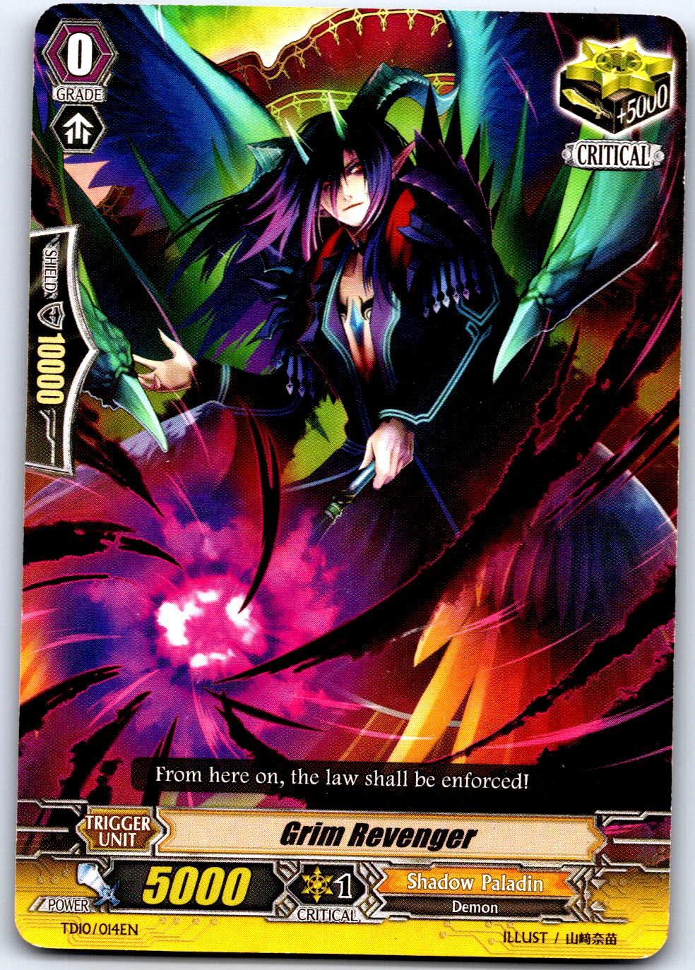 GRIM REVENGER TD10/014EN TRIAL DECK CARDFIGHT!! VANGUARD MP