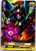 GRIM REVENGER TD10/014EN TRIAL DECK CARDFIGHT!! VANGUARD MP
