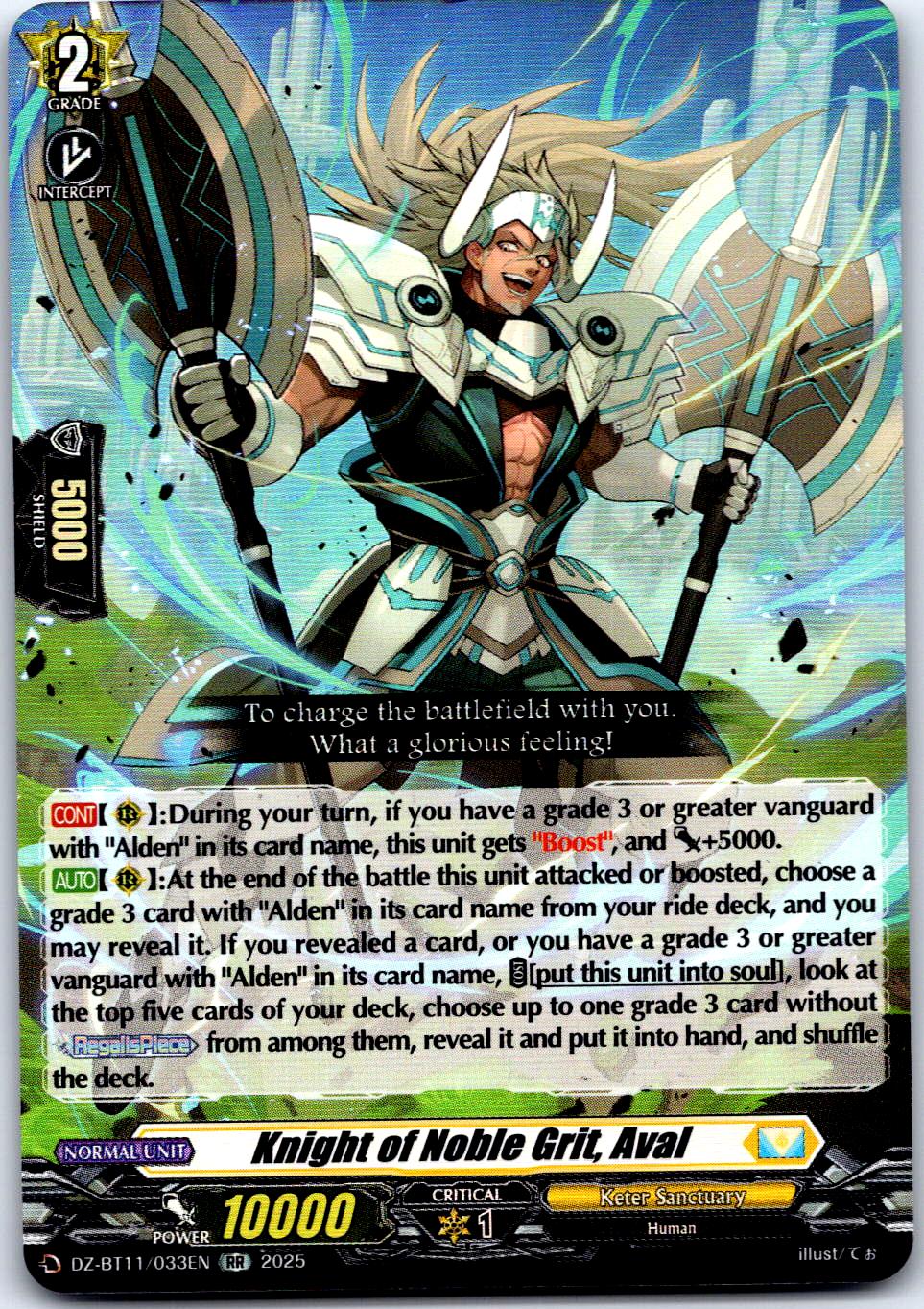 KNIGHT OF NOBLE GRIT, AVAL DZ-BT11/033EN RR CARDFIGHT!! VANGUARD MP