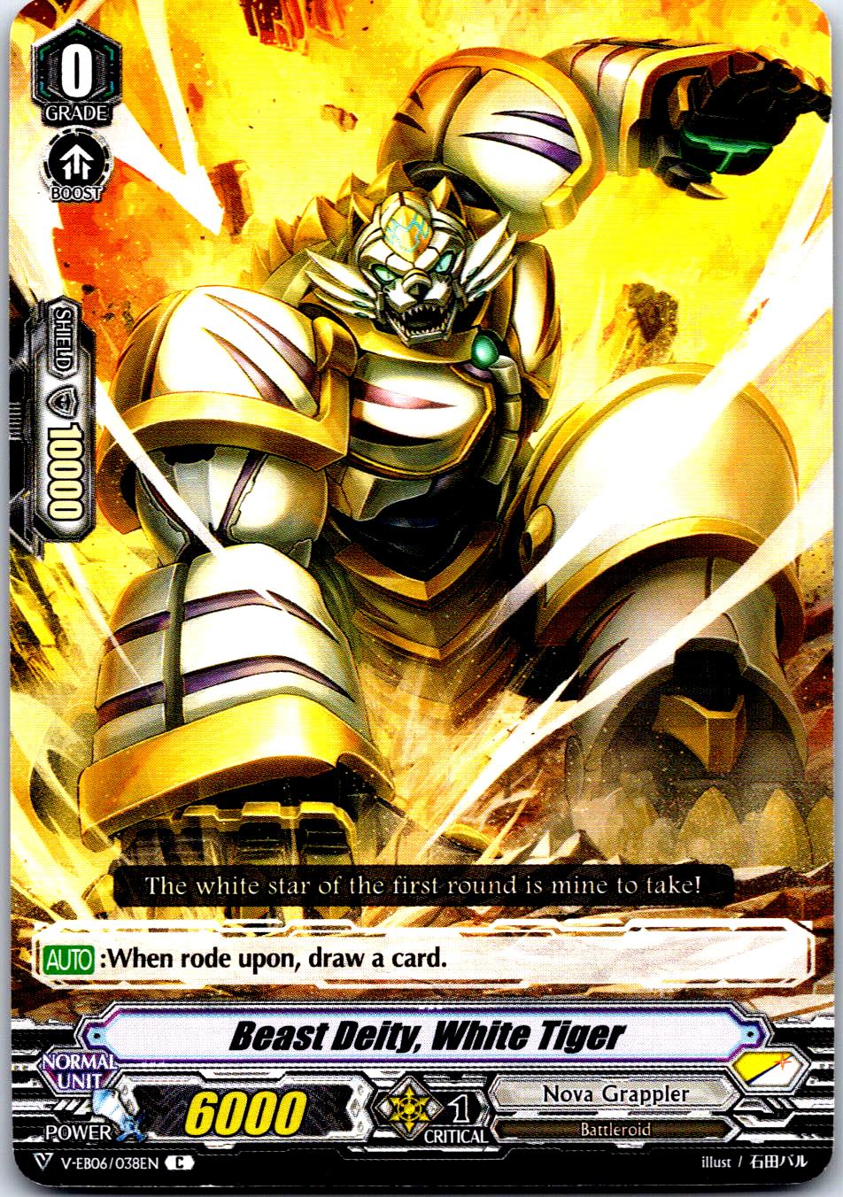 BEAST DEITY, WHITE TIGER V-EB06/038EN C CARDFIGHT!! VANGUARD MP