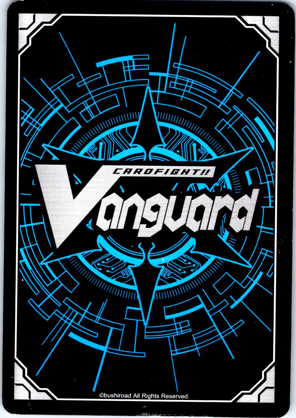 BATTLE SISTER, CHOUQUETTE V-BT03/050EN C CARDFIGHT!! VANGUARD HP