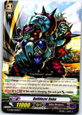 BULLDOZER DOBE G-TCB01/065EN C CARDFIGHT!! VANGUARD MP