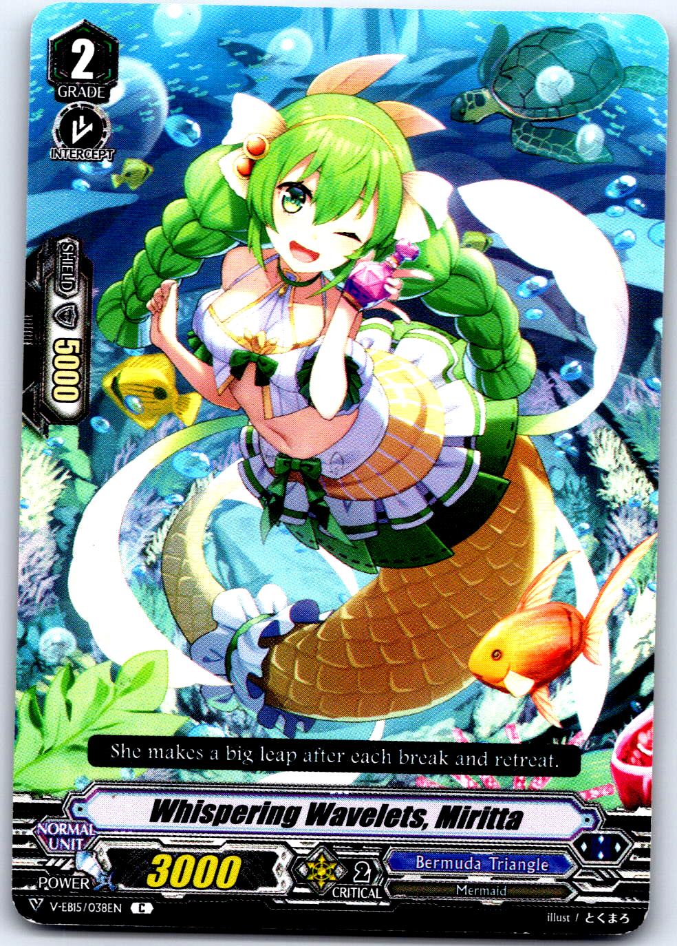 WHISPERING WAVELETS, MIRITTA V-EB15/038EN C CARDFIGHT!! VANGUARD MP