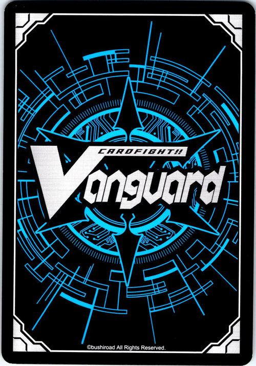 ABYSS HEALER V-TD04/015EN TRIAL DECK CARDFIGHT!! VANGUARD MP
