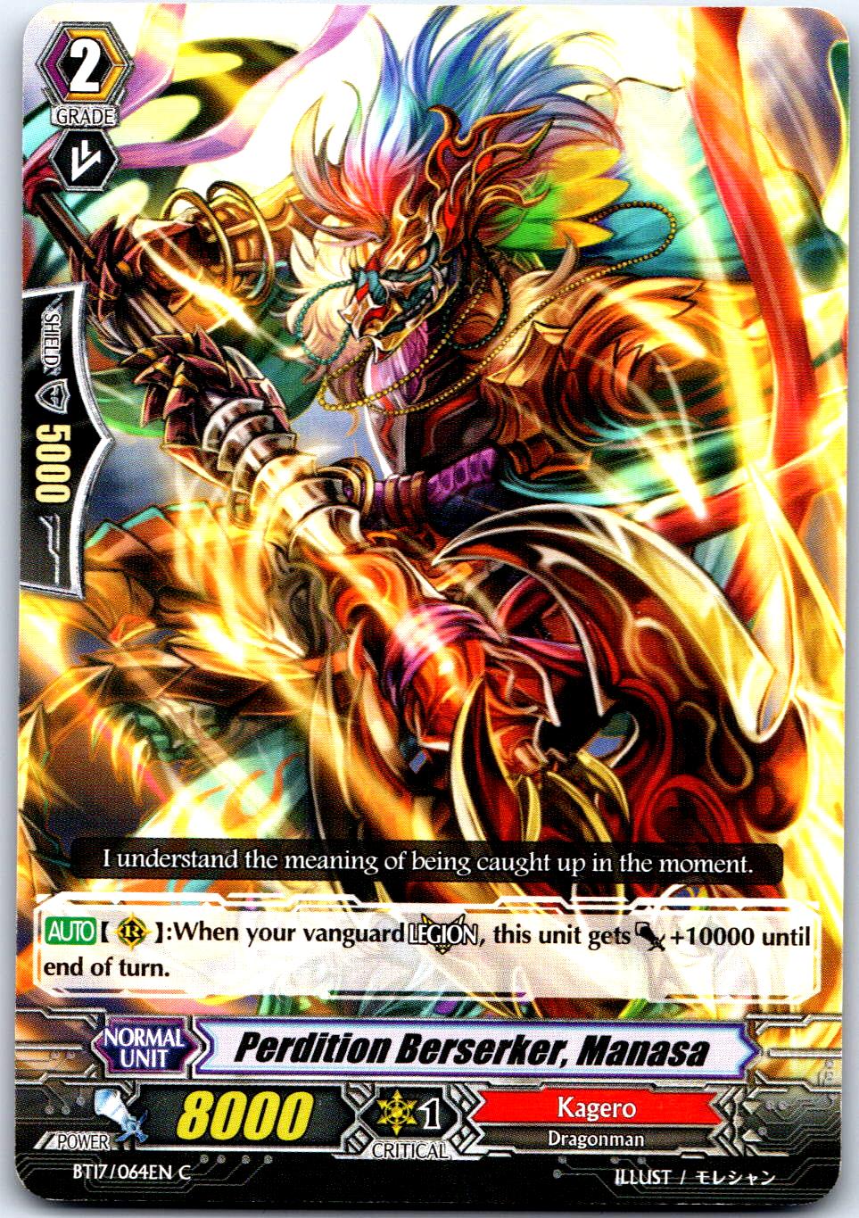 PERDITION BERSERKER, MANASA BT17/064EN C CARDFIGHT!! VANGUARD MP