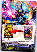 DEMONIC STONE DRAGON, JEWELNEEL (TUTORIAL CARD) D-TD02/002EN-T CF VANGUARD MP