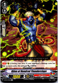 DJINN OF HUNDRED THUNDERCLAPS V-BT05/075EN C CARDFIGHT!! VANGUARD MP