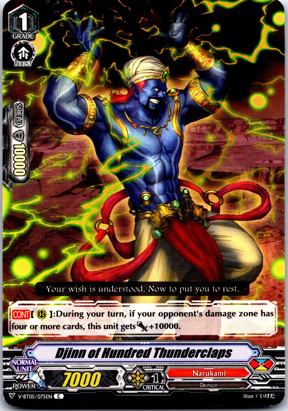 DJINN OF HUNDRED THUNDERCLAPS V-BT05/075EN C CARDFIGHT!! VANGUARD MP