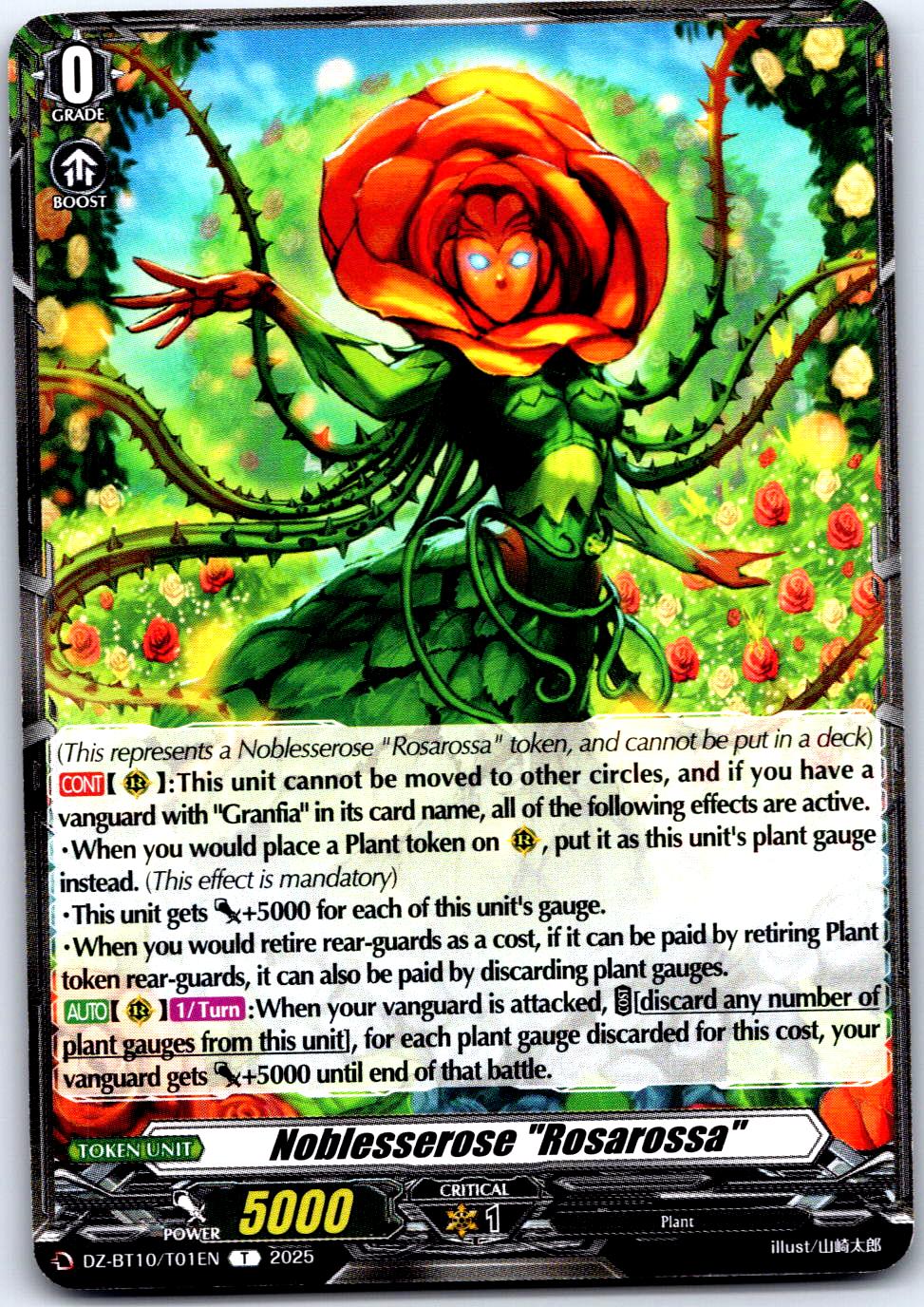 NOBLESSEROSE "ROSAROSSA" DZ-BT10/T01EN TOKEN CARDFIGHT!! VANGUARD MP
