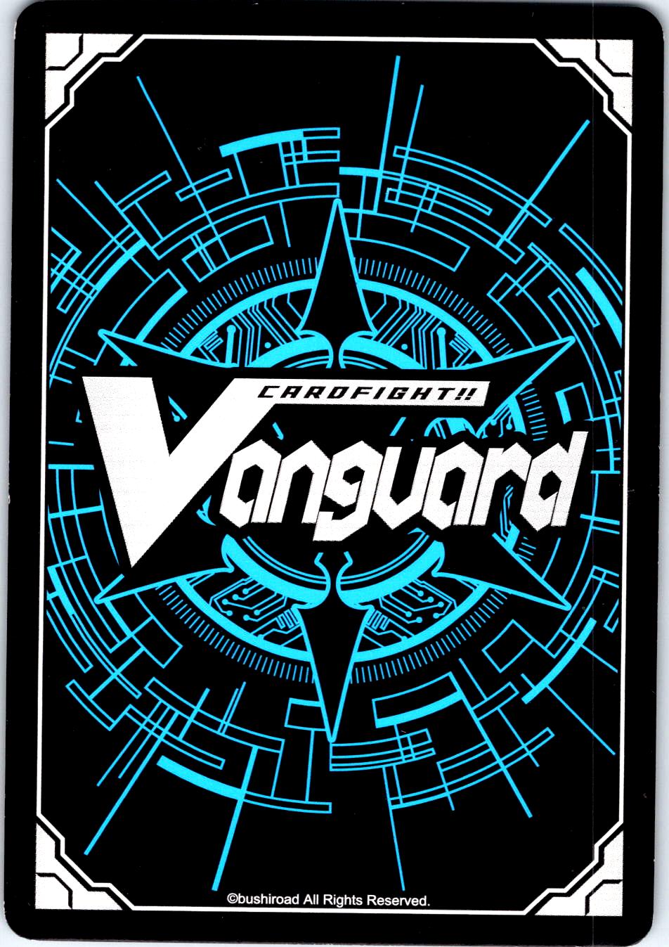 STEALTH DRAGON, MAGATSU WIND BT09/023EN R CARDFIGHT!! VANGUARD MP