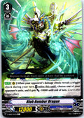 BLEB BOMBER DRAGON V-EB08/054EN C CARDFIGHT!! VANGUARD MP