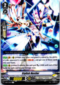 STYLISH HUSTLER V-EB07/025EN R CARDFIGHT!! VANGUARD MP