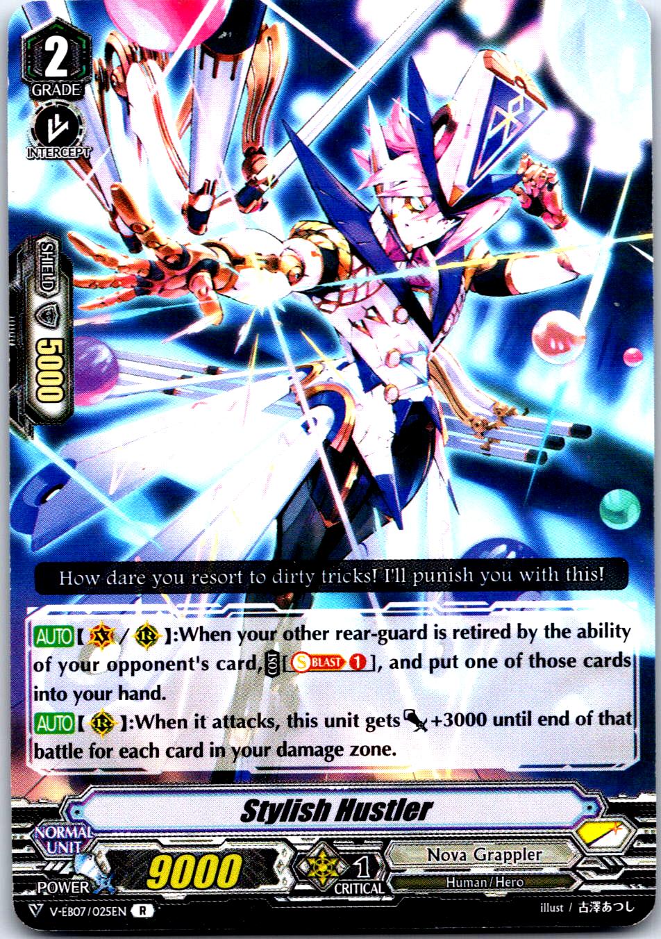 STYLISH HUSTLER V-EB07/025EN R CARDFIGHT!! VANGUARD MP