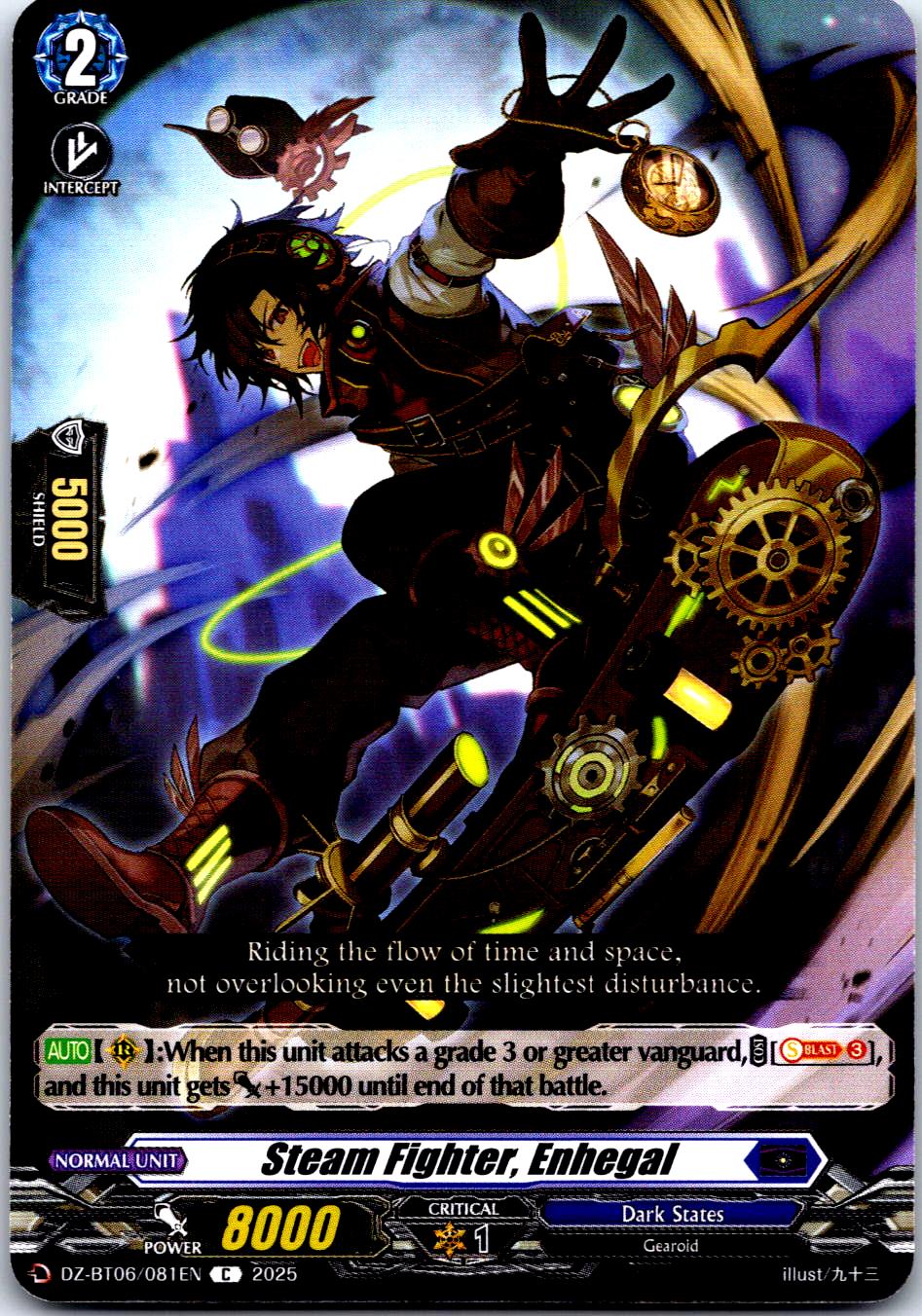 STEAM FIGHTER, ENHEGAL DZ-BT06/081EN C CARDFIGHT!! VANGUARD MP
