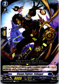 STEAM FIGHTER, ENHEGAL DZ-BT06/081EN C CARDFIGHT!! VANGUARD MP