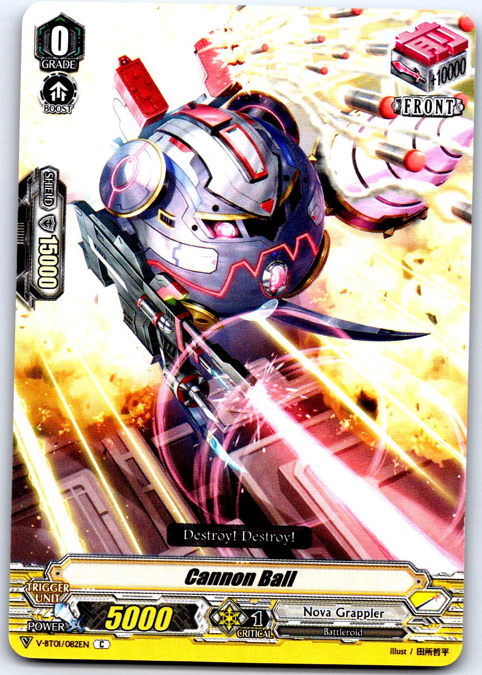 CANNON BALL V-BT01/082EN C CARDFIGHT!! VANGUARD MP