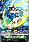 TEAR KNIGHT, STROPHI DZ-BT15/098EN C CARDFIGHT!! VANGUARD LP