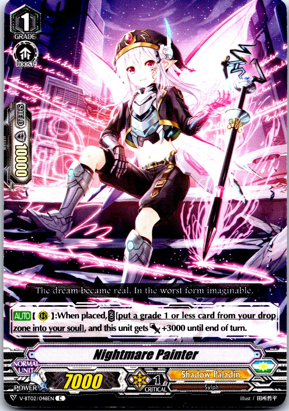 NIGHTMARE PAINTER V-BT02/048EN C CARDFIGHT!! VANGUARD MP