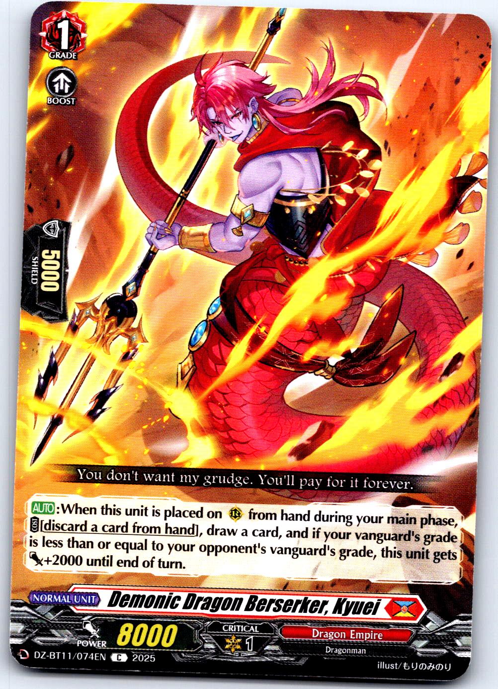 DEMONIC DRAGON BERSERKER, KYUEI DZ-BT11/074EN C CARDFIGHT!! VANGUARD MP