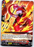 DEMONIC DRAGON BERSERKER, KYUEI DZ-BT11/074EN C CARDFIGHT!! VANGUARD MP