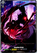 SHADOW ARMY D-BT01/T01EN TOKEN CARDFIGHT!! VANGUARD LP