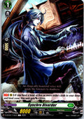 SYNCHRO DISORDER D-BT04/115EN C CARDFIGHT!! VANGUARD MP